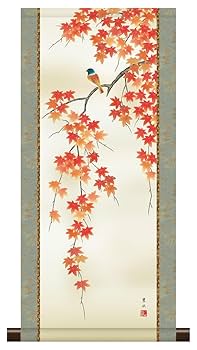 Amazon.co.jp: 10年保証 掛け軸 ミニ掛け軸 和風 花鳥画 秋掛け